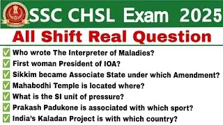 SSC CHSL Exam Review 2025|21 November All Shift|SSC CHSL Exam Paper Solution| SSC CHSL Exam Analysis