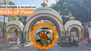 Chaturshringi Devi Temple Pune | #navratri