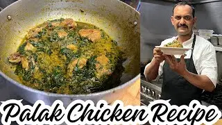 Palak Chicken Recipe | Make Chicken With Spinach | Chicken Saag Recipe | Palak Murgh Recipe |Chicken