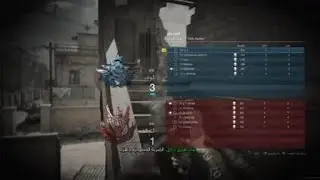 Call of Duty&reg;: steg1