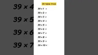 39 table trick 🙂