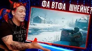 ВТФА ФА ШНЕЙНЕ - КАК В ЭТО ИГРАТЬ? | PUBG 4K ULTRA SETTINGS