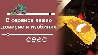 Serviceblog. Блинное изобилие: готовят удивительные блины на улице
