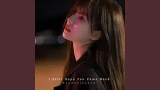 The Hurt I Keep Loving