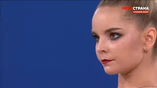 Grand Prix Moscow 2023 - All Arround