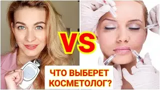 GALVANIC SPA ИЛИ ИНЪЕКЦИИ ОТЗЫВ КОСМЕТОЛОГА ИЗ БРИТАНИИ О NUSKIN