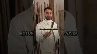 Эдвард Хомицкий владелец Айти компании