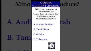 Odisha Current Affairs 2024 #currentaffairstoday #current_affairs #odihagk #odishascheme #odishagk