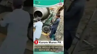 Safe School Pathway Chaprian Rainkot