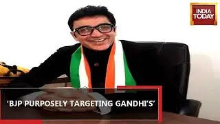 National Herald Case: Cong Leader Ajoy Kumar Backs Sonia Gandhi Says 'No FIR against Sonia Gandhi'