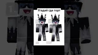 кто угадает лайкну #вреки #cat #мем #music #cute #art
