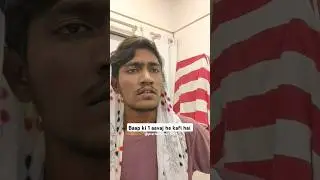 Baap ki 1 aavaj he kafi hai 😎