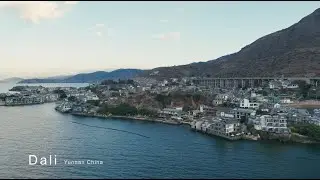 Yunnan, China In-Country Study Program