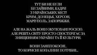 Ші MUSIC - НАЗУСТРІЧ СЕРЦЮ (2025)