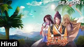 Forced to Become the Villainous Son-in-law || System Manga Explain in Hindi || #manhwa #webtoon