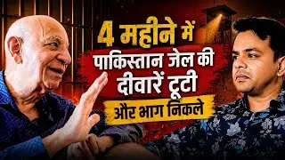 Ep 3: IAF Officer's Escape story that will Shockthe Indian Nation I 1971 Indo Pak war