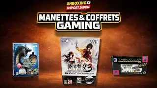 Unboxing Import Japon 🇯🇵 | Manettes & coffrets gaming rares (Wii / Switch)
