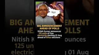Bihar Big Announcement Of Polls😰🤯😳 #marketmojo #businessnews #marketstories #businessnews #investing