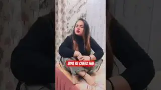 #viyakicheezhai#@SheetuKaur-z1d #saport_karo_dosto #comedyfilms #subscribemychannel#