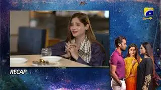 Recap Behroop Mega Episode 78 & 79 - 2nd July 2023 - HAR PAL GEO