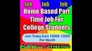 Sms Sending Jobs