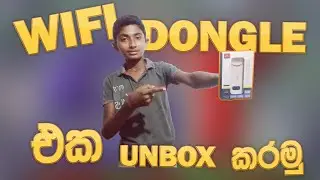 අඩුවටම තියේන WIFI DONGLE UNBOXING කරමු 👍😎 #unboxing #tech #edit #sachin tec