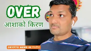 Is Crash Over? आशाको किरण #bitcoin #nepal 