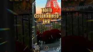 Четверг-маленькая Пятница !                     #yotubeshorts #music #hits #аккордеон