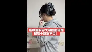 海外宝妈的日常流水账：从整理出租屋到超市采购，再到餐桌旁吃饭，平平无奇的充实日常#在家做美食#海外生活 #原创 #美食#人类幼崽