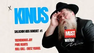 Kinus Banquet for Shluchim children 2025-  Roll Call - Gevaldik, beautiful, inspirational- RC Dalfin