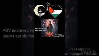 Technopagan Princess 