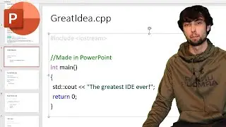 Кодирование в PowerPoint
