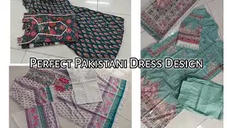 Top Trending Dress Design 2025| Simple and Sober New Pakistani Dress Designing Ideas 2025