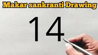 Makar sankranti Drawing from number 14 | Easy Drawing for beginners | Number drawing