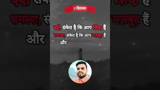 This is my states I will come soon on popular youtuber image.
