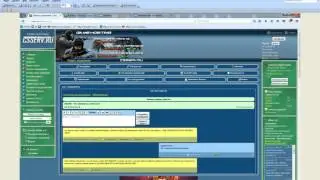 csserv ru кидает людей на деньги