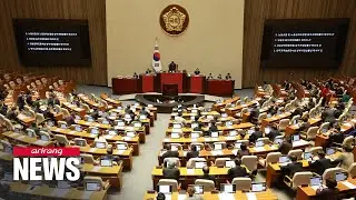 National Assembly plenary session mulling over next year's budget on Wed.