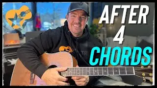 Что следует изучать на гитаре после 4 аккордов? 🎸