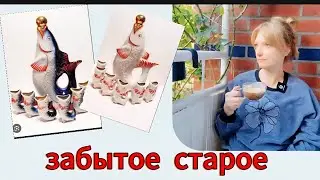 Сходили в театр.Уборка.По дороге домой,вечерний Гамбург