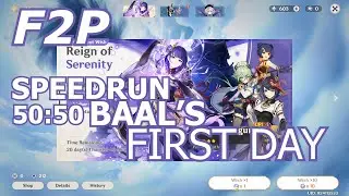 Every F2P Player Speedrunning 50:50 On First Day Baal's Banner