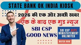 sbi csp new update 🚨 | Aeps Mini Statement Limit Increase 💥 | Good News For All Csp | #sbicsp