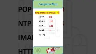 computer mcq test || computer mock test #joa #uppcl #computerquestionsandanswers #computermcq