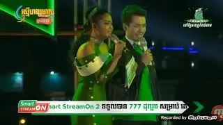 adda vs tena original song