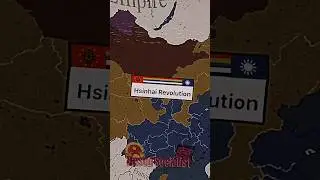 Xinhai Revolution #revolution #china #kuomintang #qingdynasty #sunyatsen
