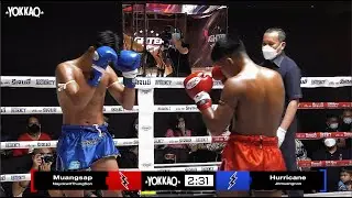 YOKKAO Muay Thai: Muangsap NayokwitThungSon vs Hurricane Jitmuangnon | Aor Tor Gor Stadium by YOKKAO