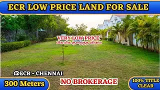 ECR Low Price Land For Sale in Kovalam | 100% Title Clear Documents | Urgent Sale | #kovalam #ecr