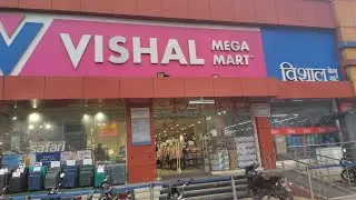 #video #vishalmegamart #mall #buxar #fashion #winter #offer #viral #trending #vlog 2026