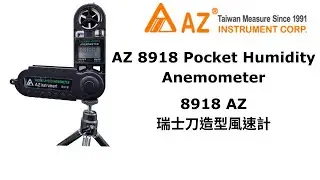 8918 AZ Pocket Humidity Anemometer Unboxing Video