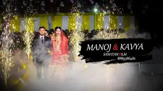 Wedding Highlight 2021 || MANOJ X KAVYA || SANATAN FILM