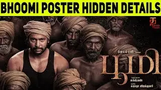 Hidden Details in Bhoomi First Look Poster | Jayam Ravi | Nidhhi Agerwal | Lakshman | D Imman